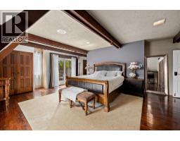 3105 Thacker Drive Unit# 7, West Kelowna, British Columbia  V1Z 1X5 - Photo 22 - 10397510