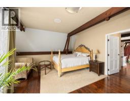 3105 Thacker Drive Unit# 7, West Kelowna, British Columbia  V1Z 1X5 - Photo 31 - 10397510