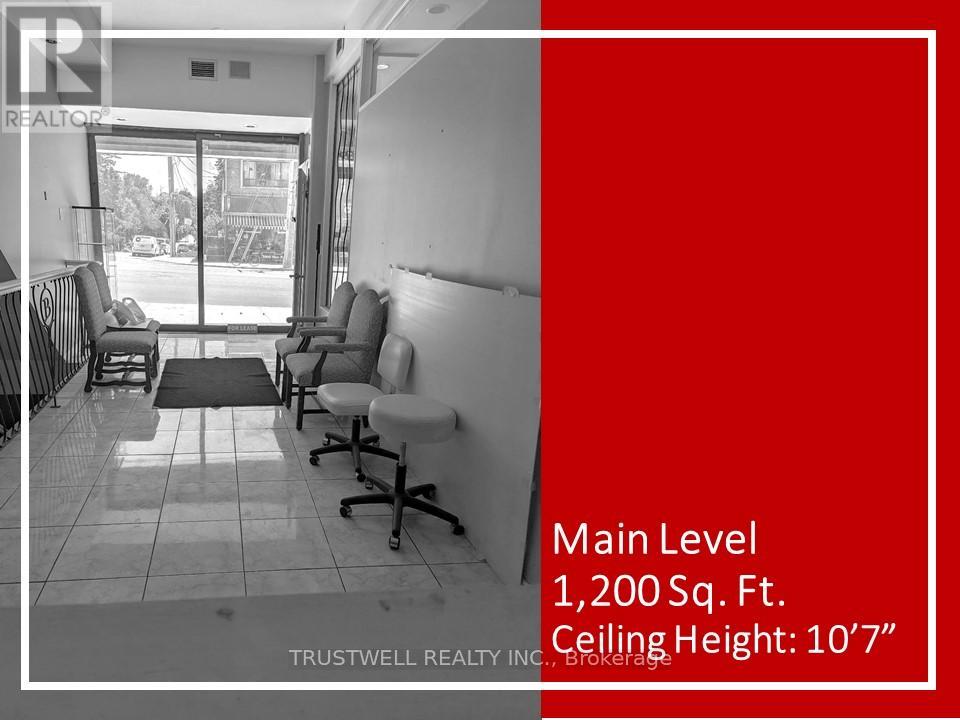 882a Eglinton Avenue W, Toronto, Ontario  M6C 2B6 - Photo 6 - C13677278
