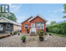 2081 Second Avenue, Trail, British Columbia