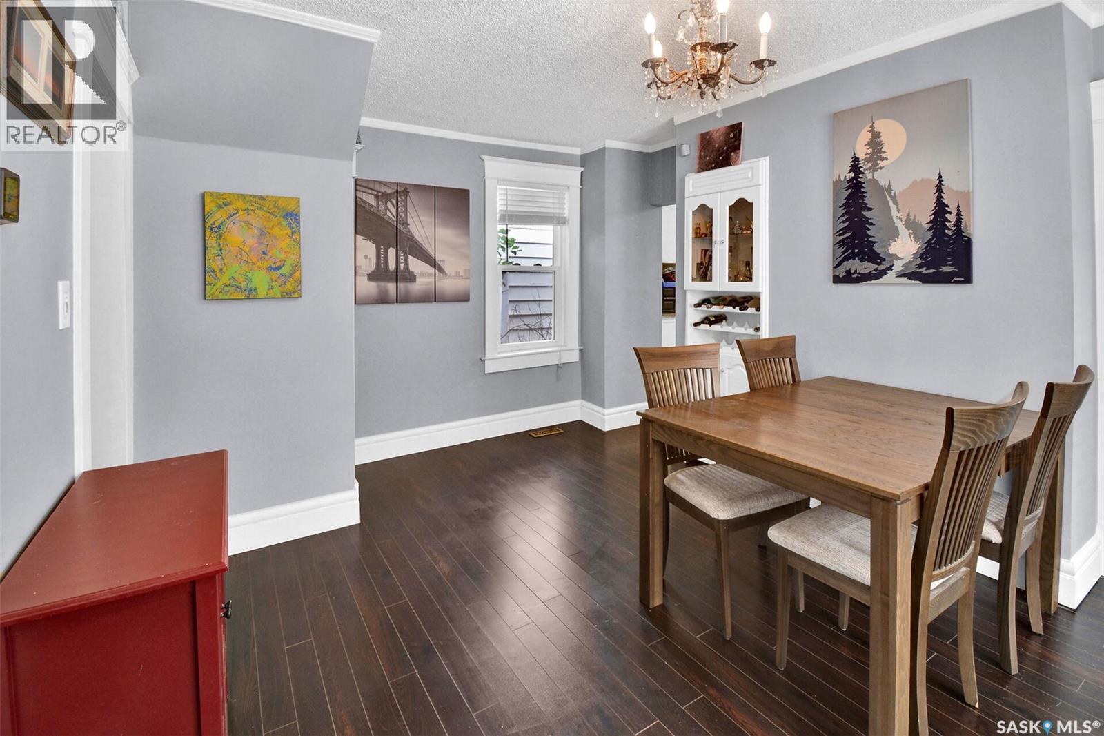 310 J Avenue N, Saskatoon, Saskatchewan  S7L 2K2 - Photo 8 - SK045625