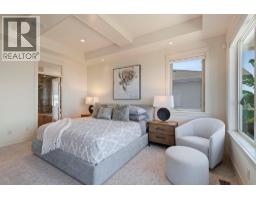 722 Kuipers Crescent, Kelowna, British Columbia  V1W 5B2 - Photo 25 - 10396333