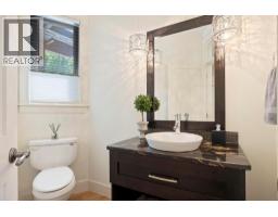 722 Kuipers Crescent, Kelowna, British Columbia  V1W 5B2 - Photo 22 - 10396333