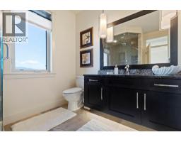 722 Kuipers Crescent, Kelowna, British Columbia  V1W 5B2 - Photo 32 - 10396333