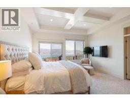 722 Kuipers Crescent, Kelowna, British Columbia  V1W 5B2 - Photo 31 - 10396333