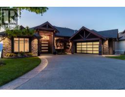 722 Kuipers Crescent, Kelowna, British Columbia  V1W 5B2 - Photo 6 - 10396333