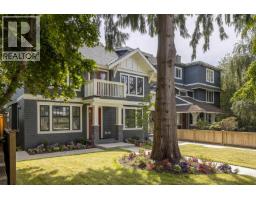 2566 W 2ND AVENUE, Vancouver, British Columbia