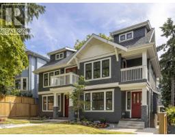 2568 W 2ND AVENUE, Vancouver, British Columbia