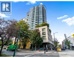 905 1221 BIDWELL STREET, Vancouver, British Columbia