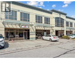 133 2633 VIKING WAY, Richmond, British Columbia