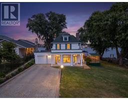3 Sylvan Street, Kenora, Ontario