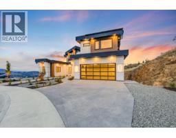 1122 Pearcy Court, Kelowna, British Columbia  V1W 5H6 - Photo 4 - 10381767