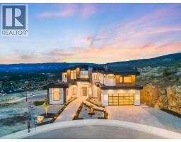 1122 Pearcy Court, Kelowna, British Columbia  V1W 5H6 - Photo 5 - 10381767