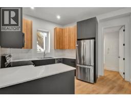 1122 Pearcy Court, Kelowna, British Columbia  V1W 5H6 - Photo 47 - 10381767