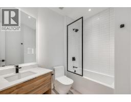1122 Pearcy Court, Kelowna, British Columbia  V1W 5H6 - Photo 35 - 10381767