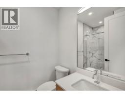 1122 Pearcy Court, Kelowna, British Columbia  V1W 5H6 - Photo 56 - 10381767