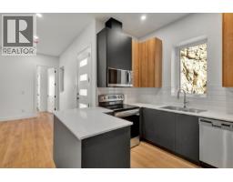 1122 Pearcy Court, Kelowna, British Columbia  V1W 5H6 - Photo 48 - 10381767