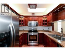 9 9880 PARSONS ROAD, Richmond, British Columbia