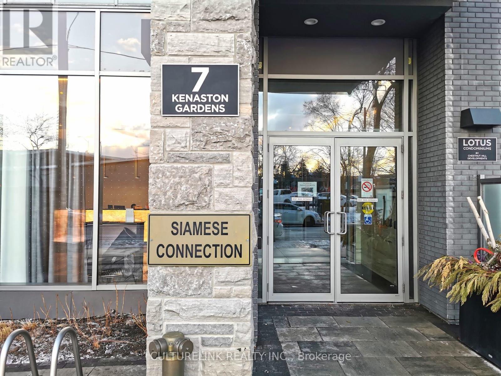 326 - 7 Kenaston Gardens, Toronto, Ontario  M2K 0E9 - Photo 3 - C13678290