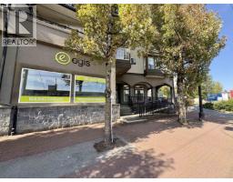 1003-1005 BRUNETTE AVENUE, Coquitlam, British Columbia
