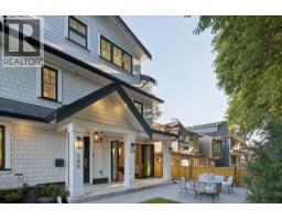 588 E 10TH AVENUE, Vancouver, British Columbia