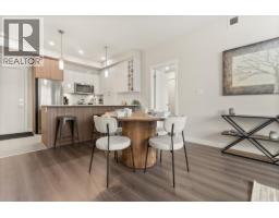 207 23222 GILLEY ROAD, Richmond, British Columbia