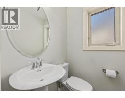 1651 Lynrick Road Unit# 105, Kelowna, British Columbia  V1P 1E8 - Photo 23 - 10396566