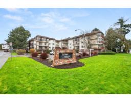 209 2414 CHURCH STREET, Abbotsford, British Columbia