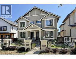 1 556 W 62ND AVENUE, Vancouver, British Columbia