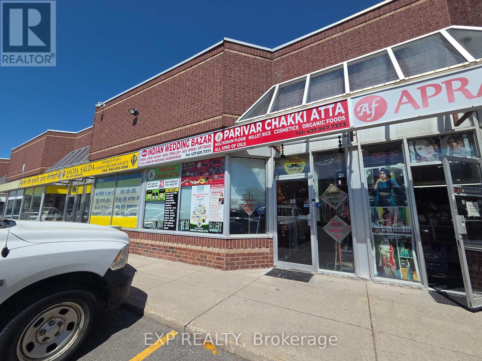20 - 2575 Steeles Avenue E, Brampton (Steeles Industrial), Ontario  L6T 5T1 - Photo 2 - W13678490