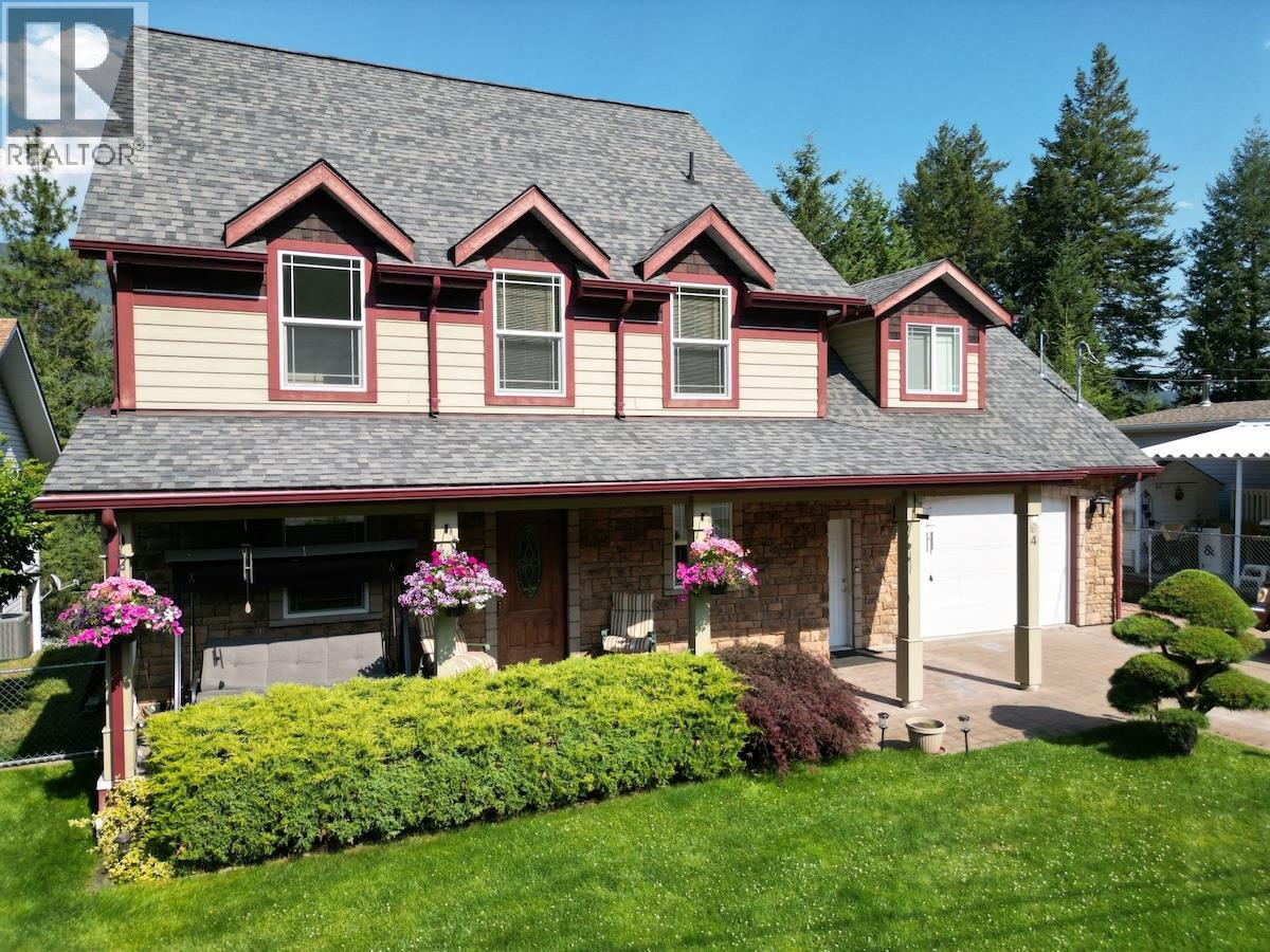 94 Chase Road, Christina Lake, British Columbia  V0H 1E0 - Photo 2 - 10380446