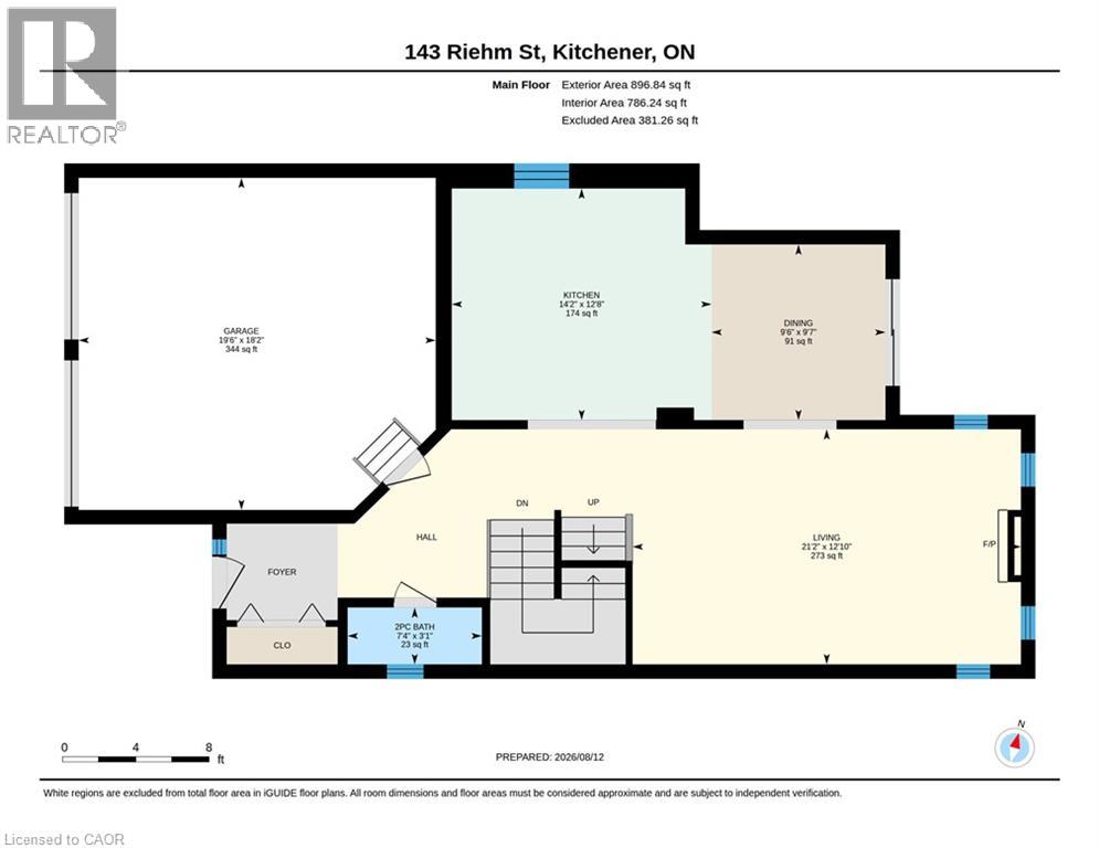 143 Riehm Street, Kitchener, Ontario N2E 4L3 - Photo 42 - 40854257