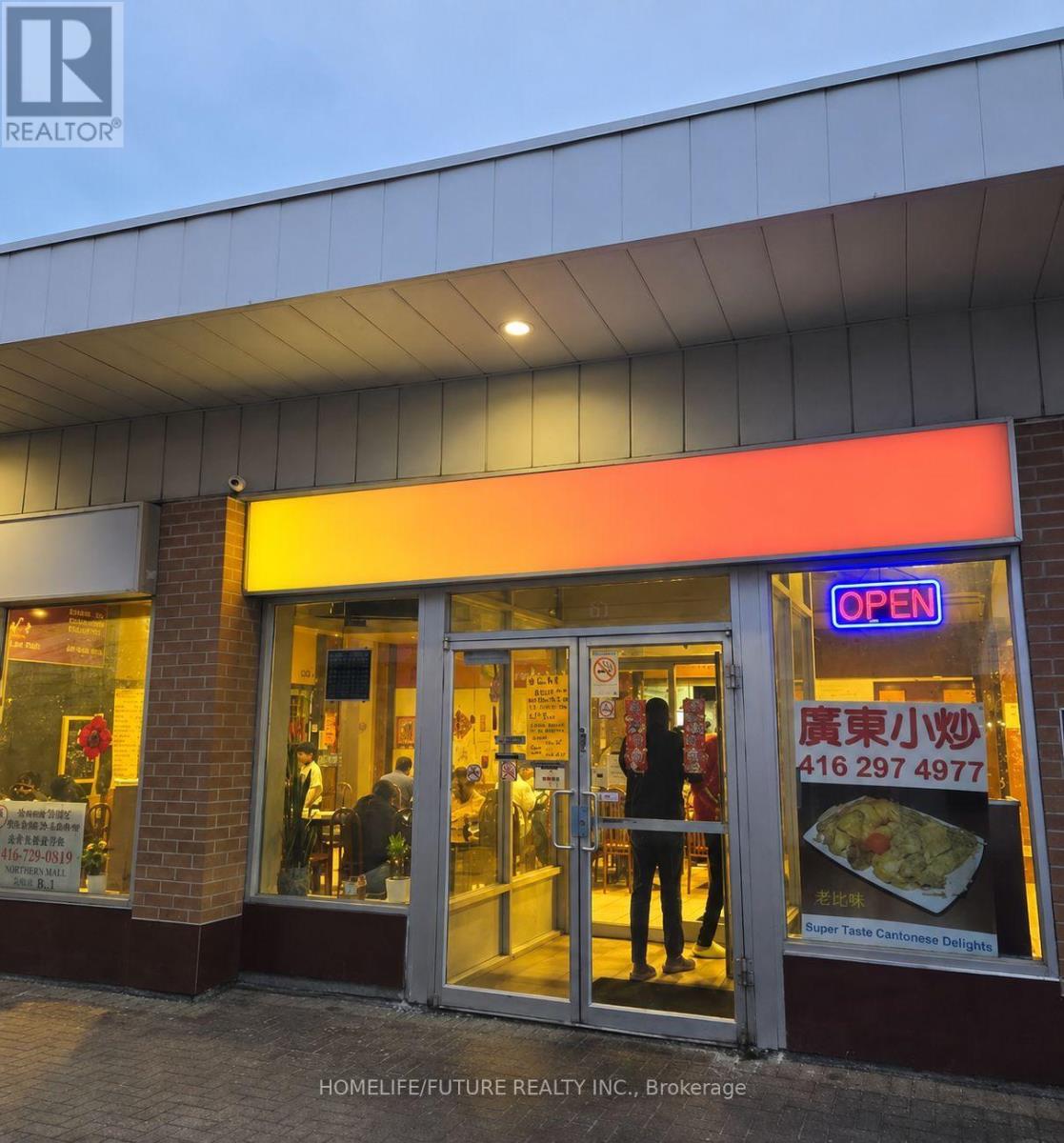 46 - 4465 SHEPPARD AVENUE E, Toronto, Ontario
