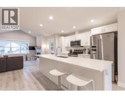 1 950 WOODSWORTH ROAD, Gibsons, British Columbia