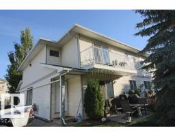 #108d 122 Westpark Dr, Fort Saskatchewan, Alberta T8L 4M2 (30159625)