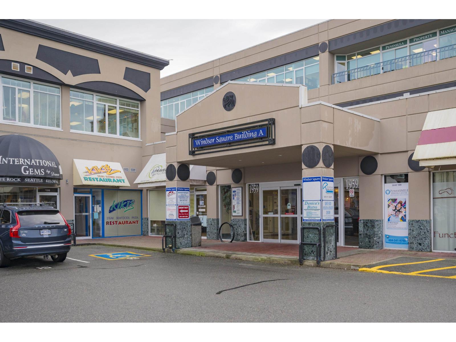 107 1959 152 Street, Surrey, British Columbia  V4A 9E3 - Photo 4 - C8081059
