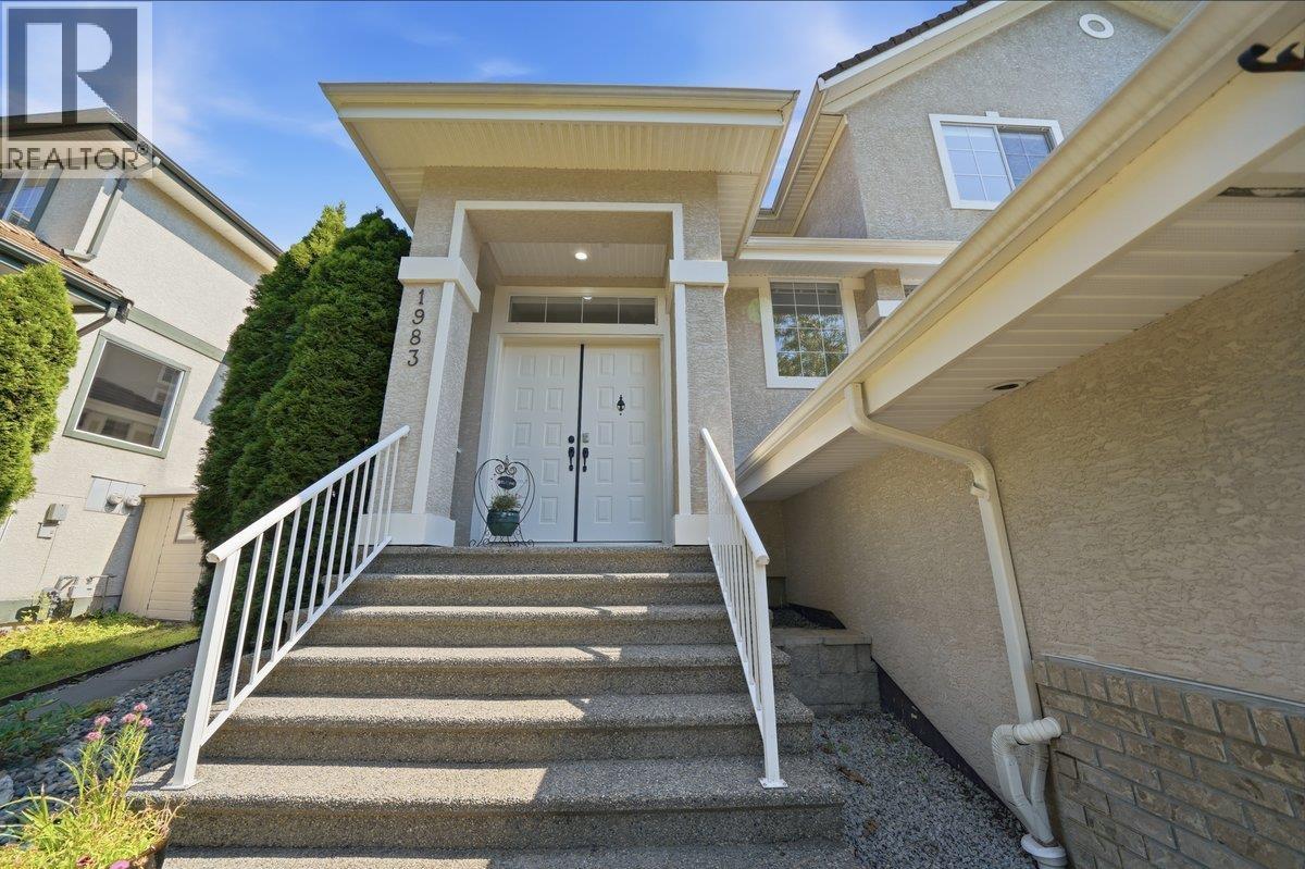 1983 Parkway Boulevard, Coquitlam, British Columbia  V3E 3J8 - Photo 2 - R3156051