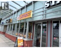 3188 MACDONALD STREET, Vancouver, British Columbia