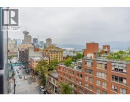 1011 66 CORDOVA STREET, Vancouver, British Columbia