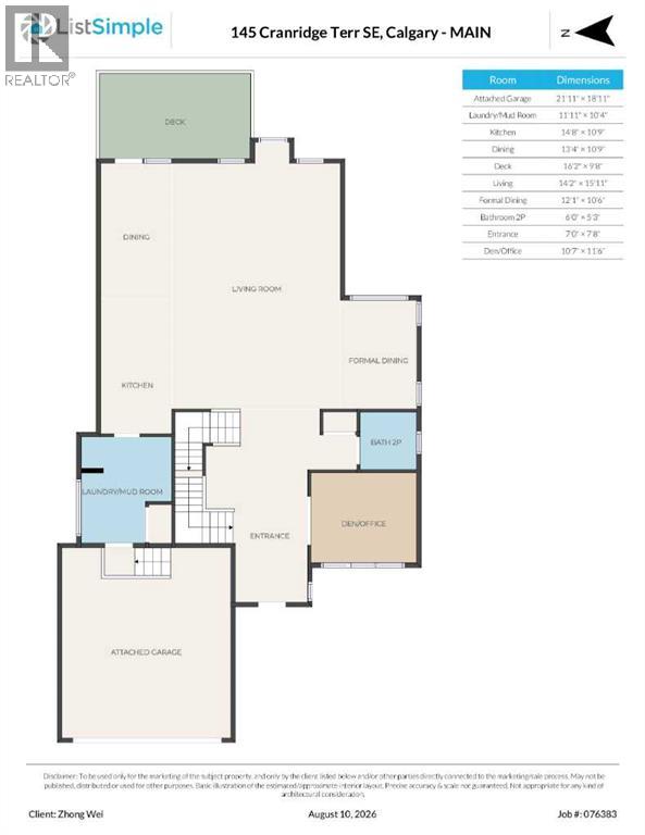 145 Cranridge Terrace Se, Calgary, Alberta  T3M 0H9 - Photo 49 - A2336375