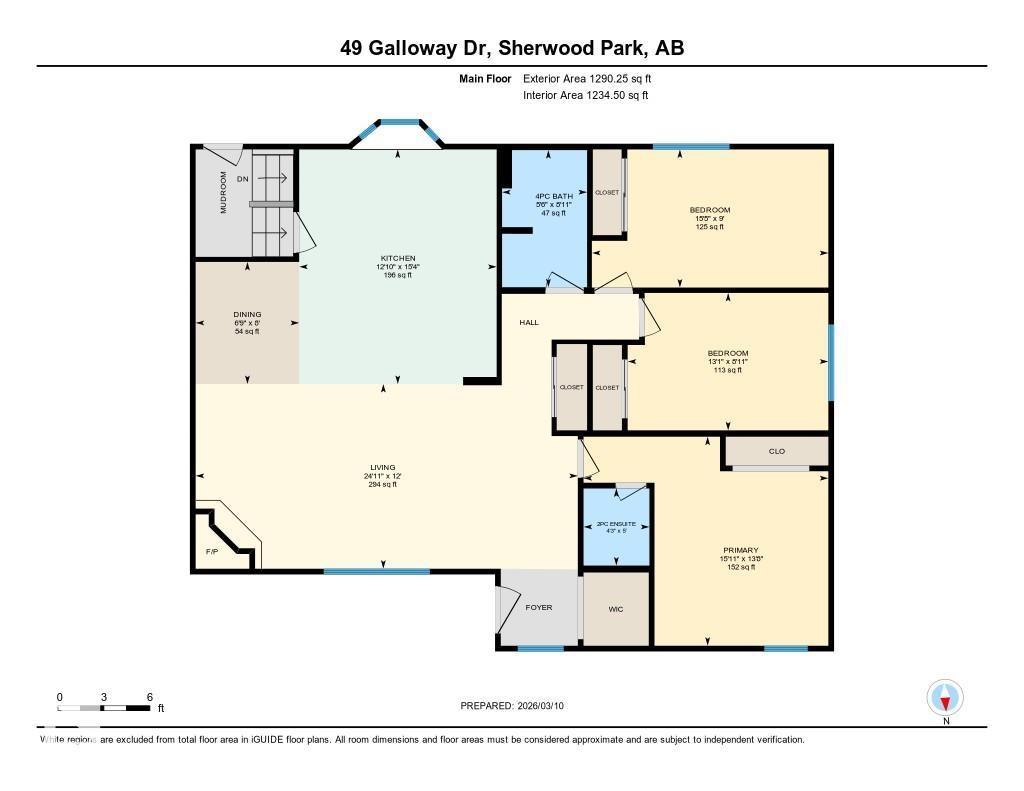 49 Galloway Dr, Sherwood Park, Alberta T8A 2M1 - Photo 35 - E4491590