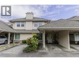 7 5651 LACKNER CRESCENT, Richmond, British Columbia