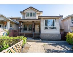12538 64TH AVENUE, Surrey, British Columbia