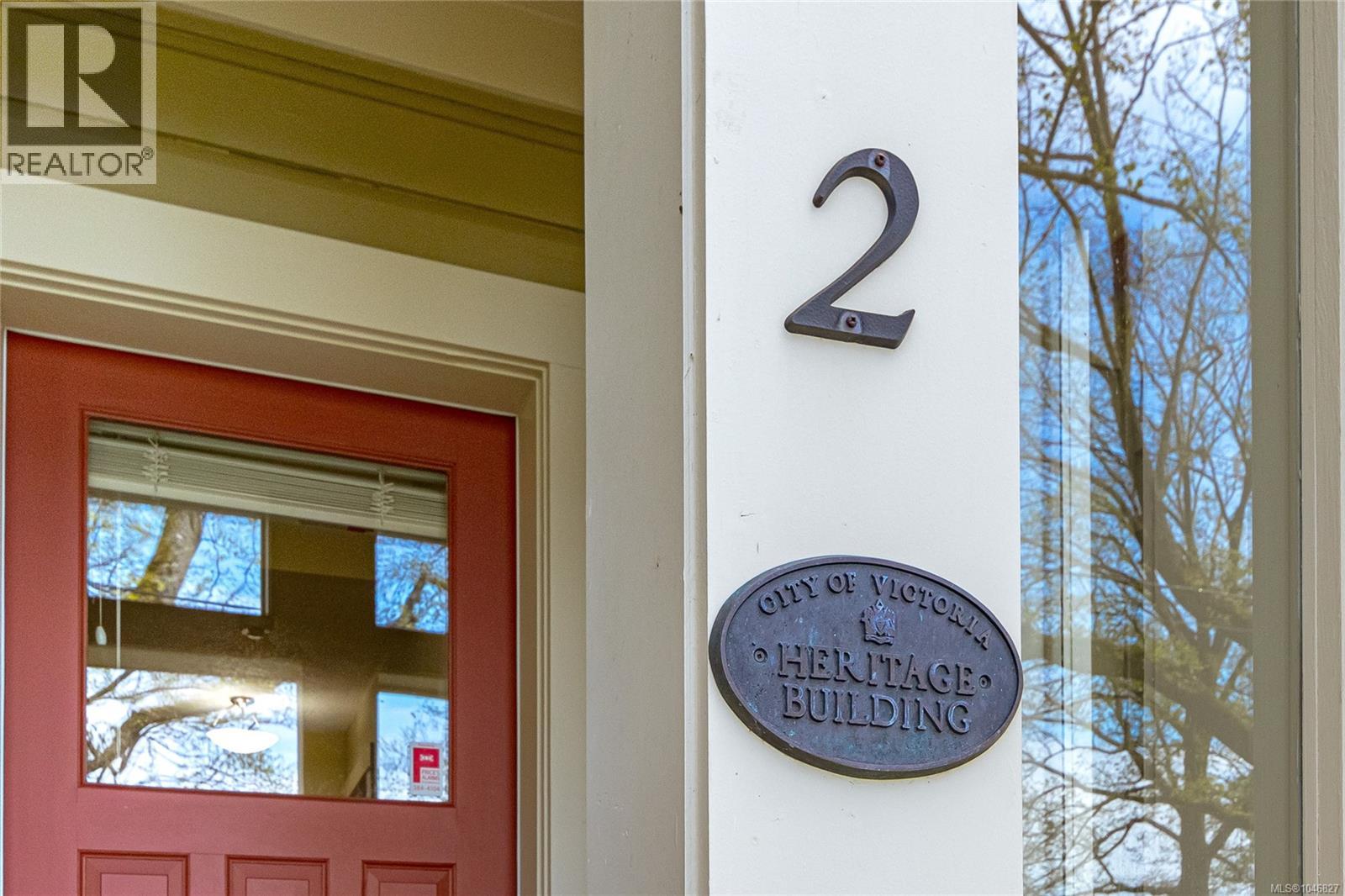 2 88 Dallas Rd, Victoria, British Columbia  V8V 1A2 - Photo 3 - 1046827