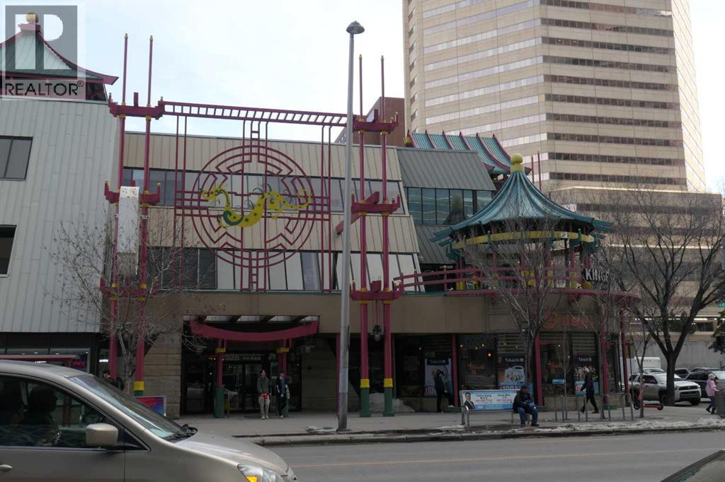 235, 328 Centre Street SE, Calgary, Alberta