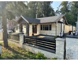 13317 84 AVENUE, Surrey, British Columbia