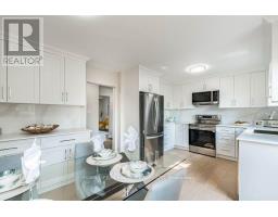 2464 BROOKHURST ROAD, Mississauga, Ontario