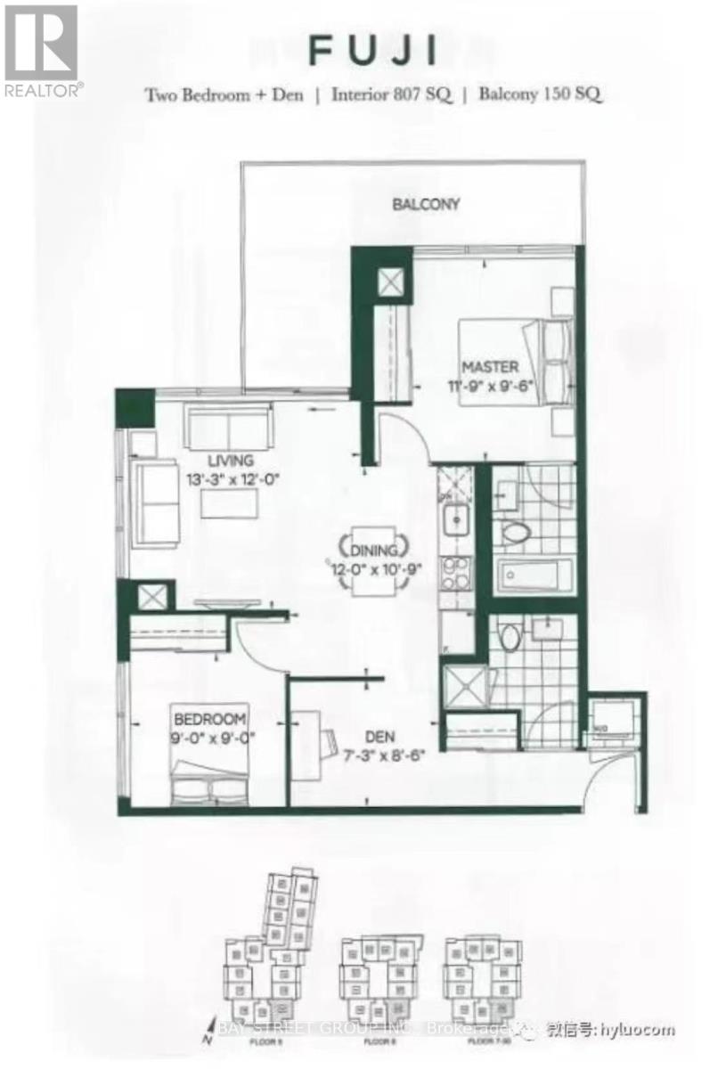 1308 - 32 Forest Manor Road, Toronto, Ontario  M2J 0H2 - Photo 2 - C13679154