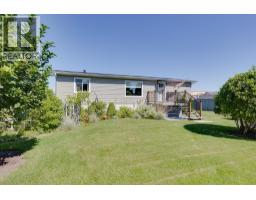 4616 GRAY DRIVE, Prince George, British Columbia
