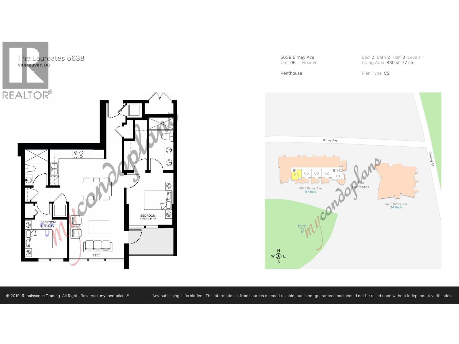 5638 Birney Avenue, Vancouver, British Columbia  V6S 0H8 - Photo 19 - R3156102